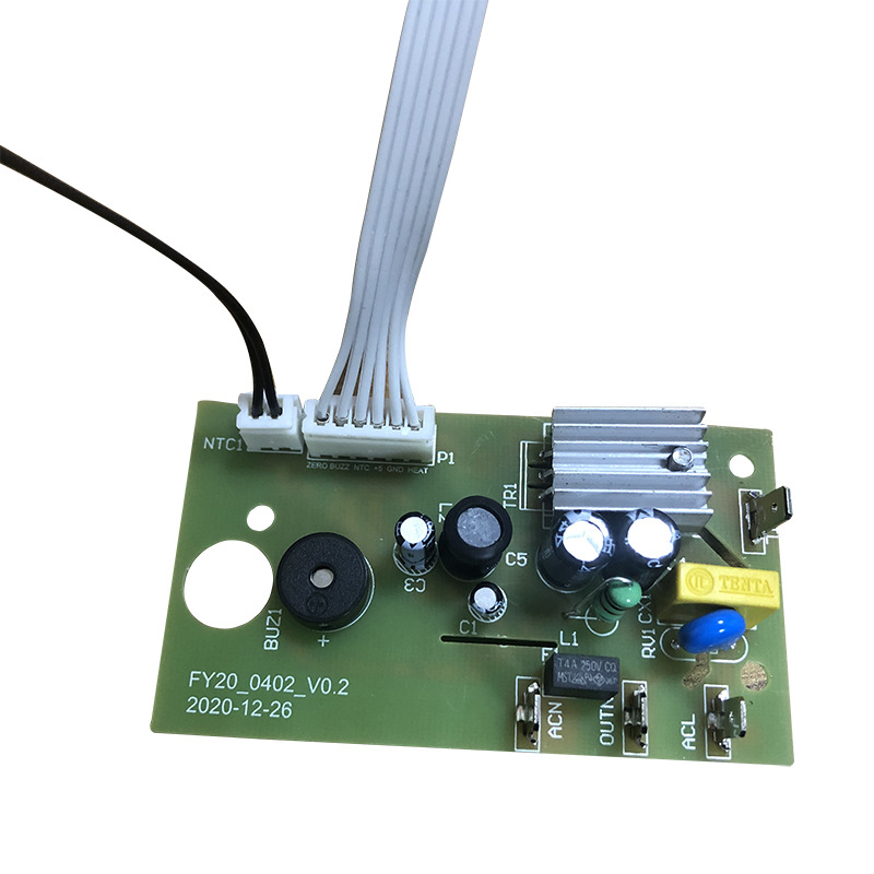 上海电源控制板 温奶泡茶器pcb线路板 小家电pcba板方案开发